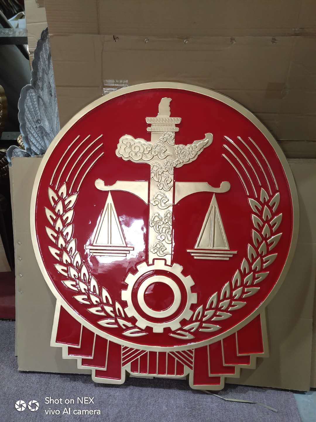 重庆法院徽定做