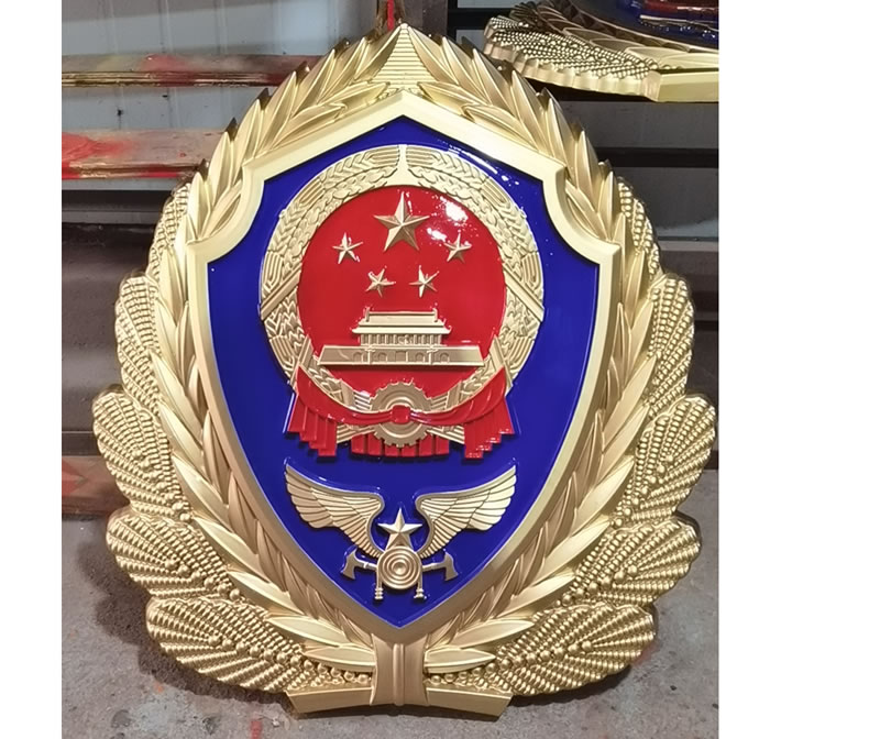 重庆消防救援徽