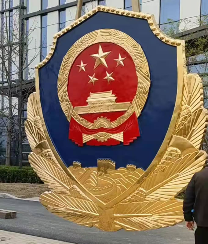 重庆5米警徽制作