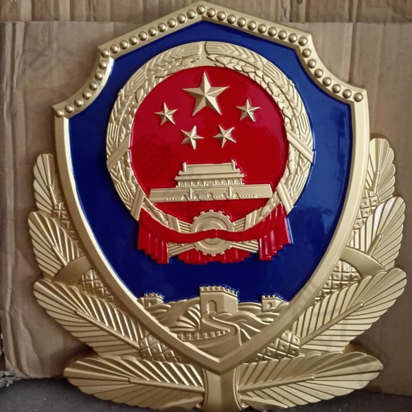 重庆80警徽制作厂家