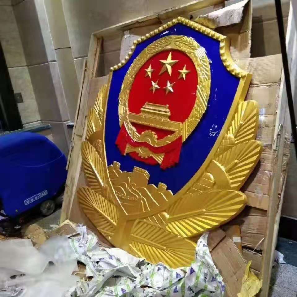 重庆彩金警徽生产