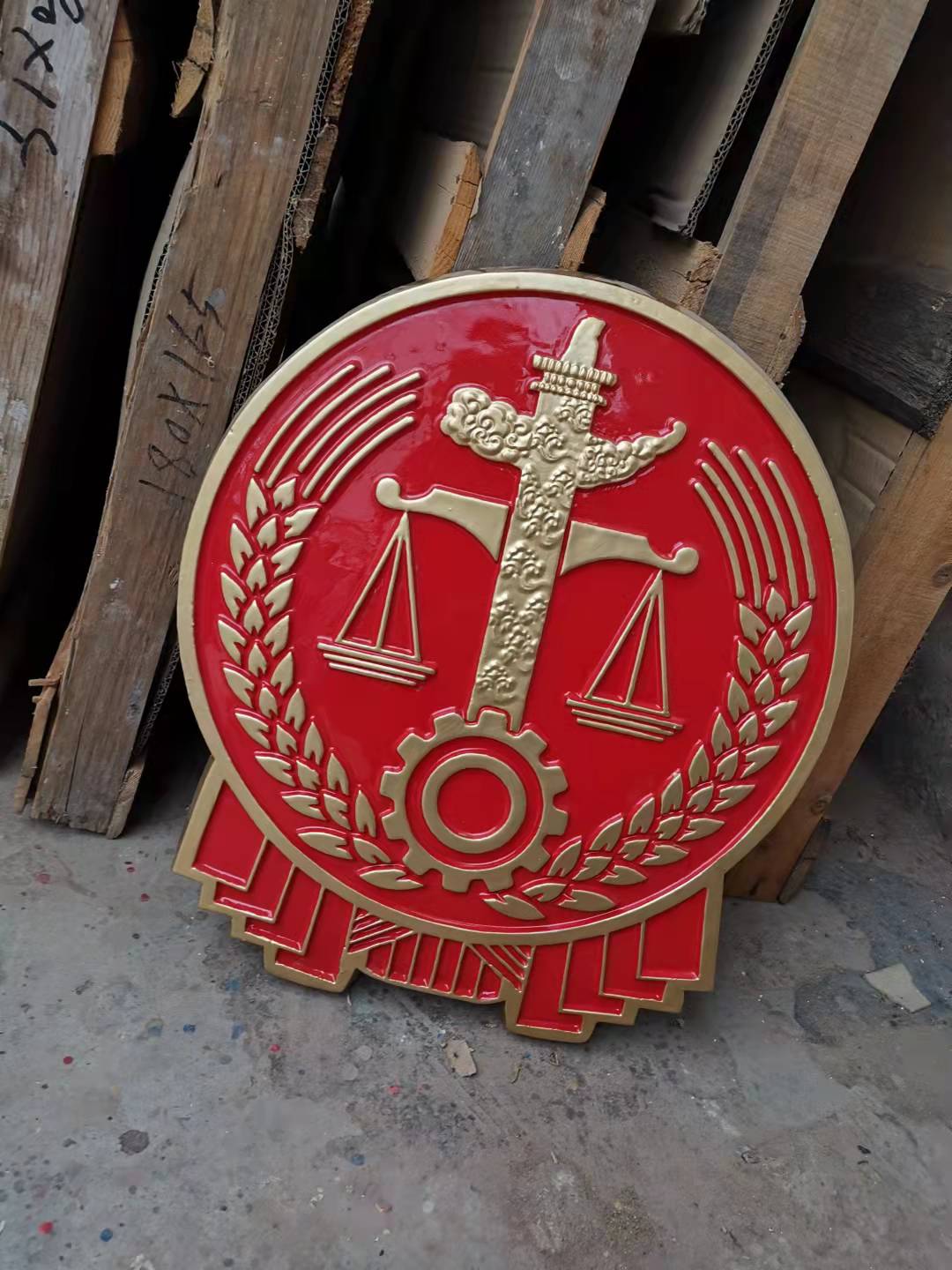 重庆法院徽标定做