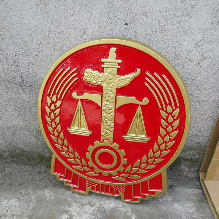 重庆法徽生产厂家