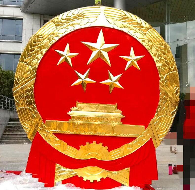 重庆国徽厂家定做贴金国徽