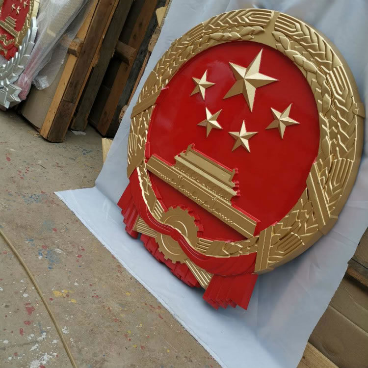 重庆悬挂国徽厂家定做