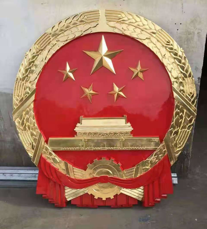 重庆国徽厂家定做贴金国徽
